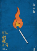 深度评测：仙侠问道的独特魅力与玩法